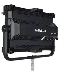 Nanlux Dyno 650C